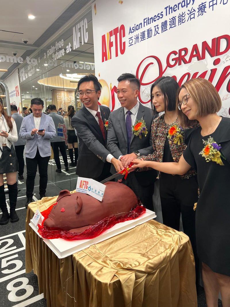 AFTC 開張88磅乳豬蛋糕