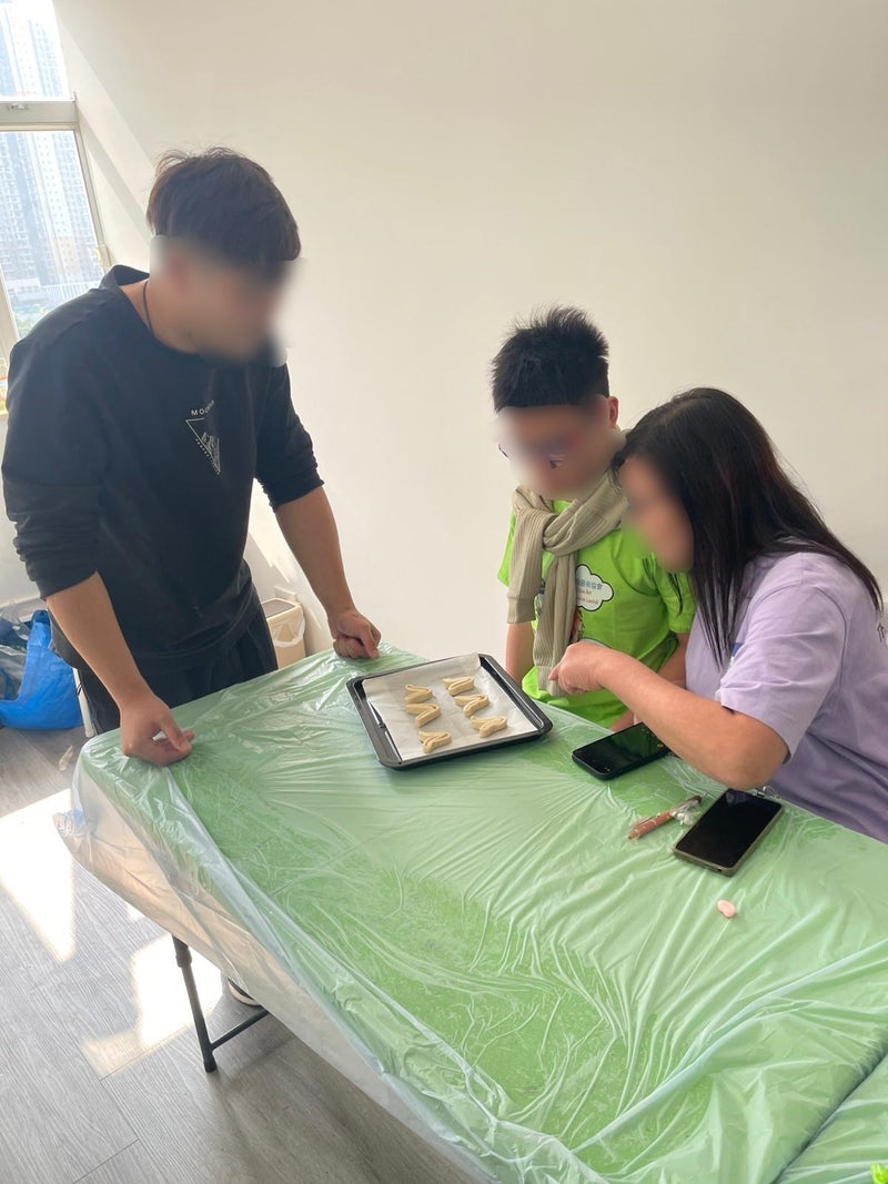 NGO共融藝術協會 - 教SEN學生製作蝴蝶酥作義賣活動